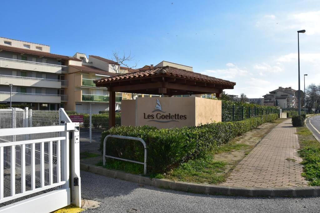 Les Goelettes - Appartement en RDC avec accès direct à la plage Saint-Cyprien (Pyrenees-Orientales) Exterior foto